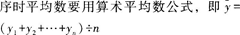 中级经济师经济基础知识,章节练习,中级经济师基础知识0