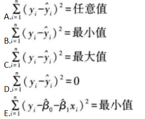 中级经济师经济基础知识,章节练习,中级经济师基础知识0