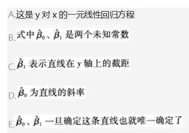 中级经济师经济基础知识,专项练习,中级经济师《经济基础知识》预测题