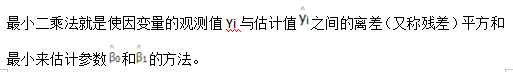 中级经济师经济基础知识,章节练习,中级经济师基础知识1