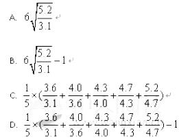 中级经济师经济基础知识,章节练习,中级经济师基础知识2 中级经济师经济基础知识,章节练习,中级经济师基础知识2