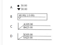 BIM工程师,专项训练,BIM工程师应用技能