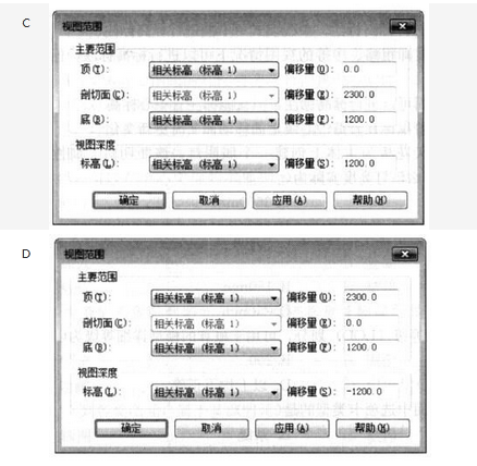 BIM工程师,专项训练,BIM工程师应用技能