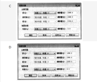 BIM工程师,专项训练,BIM工程师应用技能