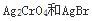 基础知识,真题专项训练,工程科学基础