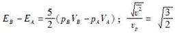 基础知识,章节练习,土木工程师（水利水电）工程科学基础,物理学