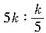 基础知识,真题专项训练,工程科学基础