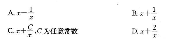 基础知识,历年真题,2006土木工程师（水利水电）公共基础真题