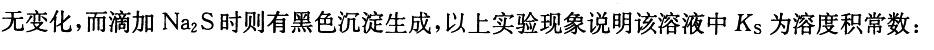 基础知识,历年真题,2006土木工程师（水利水电）公共基础真题