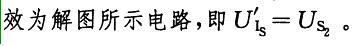 基础知识,历年真题,2006土木工程师（水利水电）公共基础真题