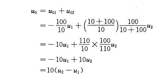 基础知识,历年真题,2007土木工程师（水利水电）公共基础真题
