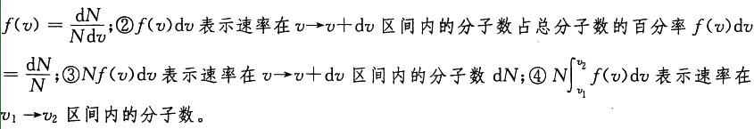 基础知识,历年真题,2008土木工程师（水利水电）公共基础真题