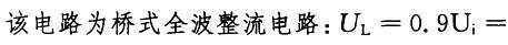 基础知识,历年真题,2008土木工程师（水利水电）公共基础真题