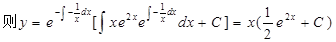 基础知识,历年真题,2014土木工程师（水利水电）公共基础真题