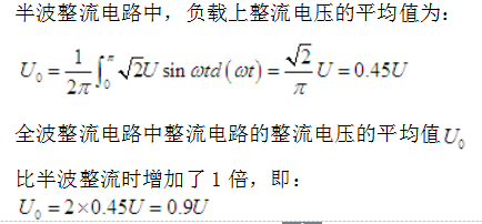 基础知识,历年真题,2016土木工程师（水利水电）公共基础真题