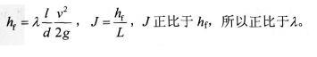 基础知识,模拟考试,2022土木工程师水利水电公共基础模拟试卷2