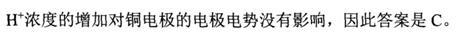 基础知识,模拟考试,2022土木工程师水利水电公共基础模拟试卷2