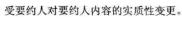 基础知识,模拟考试,2022土木工程师水利水电公共基础模拟试卷2