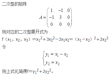 基础知识,历年真题,2018土木工程师（水利水电）公共基础真题