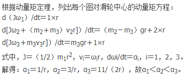 基础知识,历年真题,2018土木工程师（水利水电）公共基础真题