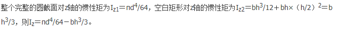 基础知识,历年真题,2018土木工程师（水利水电）公共基础真题