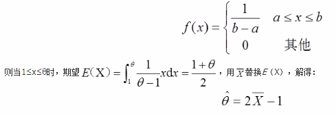 基础知识,历年真题,2019土木工程师（水利水电）公共基础真题
