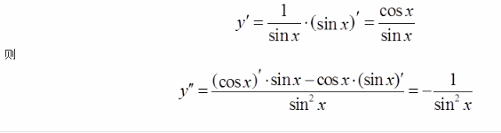 基础知识,历年真题,2019土木工程师（水利水电）公共基础真题
