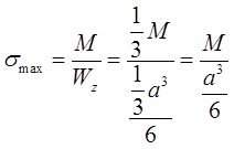 基础知识,历年真题,2020土木工程师（水利水电）公共基础真题