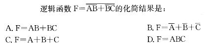 基础知识,章节练习,信号与信息技术