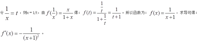 基础知识,历年真题,2021年土木工程师（水利水电）《公共基础》真题