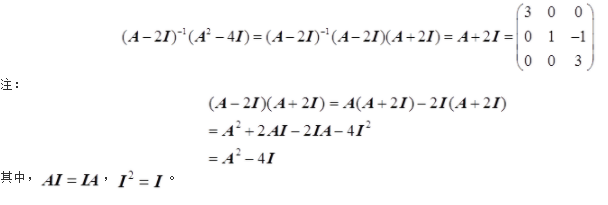基础知识,历年真题,2021年土木工程师（水利水电）《公共基础》真题