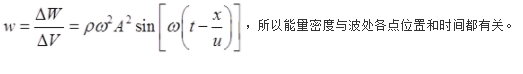 基础知识,历年真题,2021年土木工程师（水利水电）《公共基础》真题