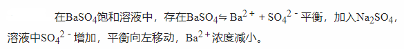 基础知识,历年真题,2021年土木工程师（水利水电）《公共基础》真题