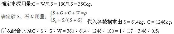 专业基础知识,章节练习,注册土木工程师（水利水电）《专业基础考试》