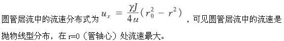 专业基础知识,章节练习,注册土木工程师（水利水电）《专业基础考试》