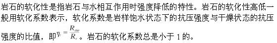 专业基础知识,章节练习,注册土木工程师（水利水电）《专业基础考试》