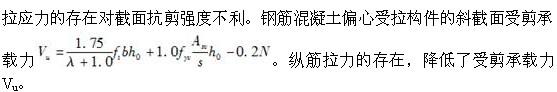 专业基础知识,模拟考试,2022土木工程师水利水电专业基础知识模拟试卷2