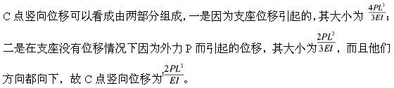 专业基础知识,模拟考试,2022土木工程师水利水电专业基础知识模拟试卷2