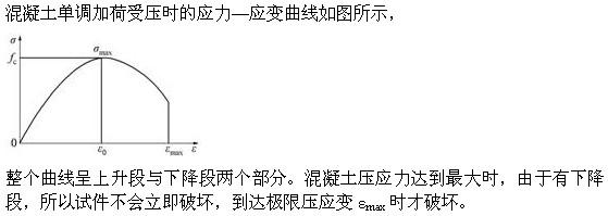 专业基础知识,模拟考试,2022土木工程师水利水电专业基础知识模拟试卷5