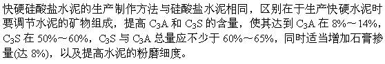 专业基础知识,模拟考试,2022土木工程师水利水电专业基础知识模拟试卷5