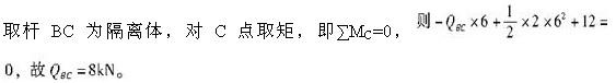 专业基础知识,模拟考试,2022土木工程师水利水电专业基础知识模拟试卷5