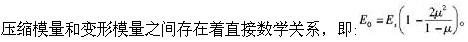 专业基础知识,模拟考试,2022土木工程师水利水电专业基础知识模拟试卷5