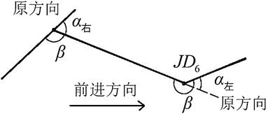 专业基础知识,历年真题,2013年注册土木工程师水利水电《专业基础考试》真题精选