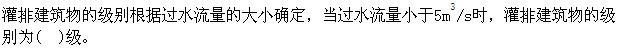 专业知识,章节练习,工程总体设计