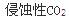 专业案例,章节练习,水工建筑物工程地质