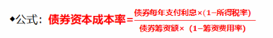 中级工商管理,章节练习,中级经济师工商管理