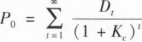 中级工商管理,押题密卷,2022年中级经济师《工商管理实务》押题密卷2