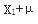 （暖通空调+动力）基础知识,真题专项训练,工程科学基础