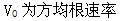 （暖通空调+动力）基础知识,真题专项训练,工程科学基础