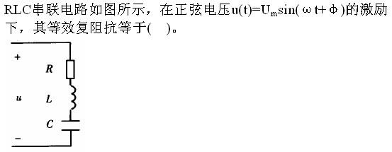 （暖通空调+动力）基础知识,章节练习,工程科学基础,流体力学